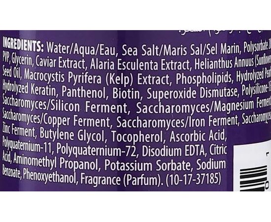 Спрей соляной для пляжной укладки Alterna Caviar Style Waves Texture Sea Salt Spray, 147 ml, изображение 3