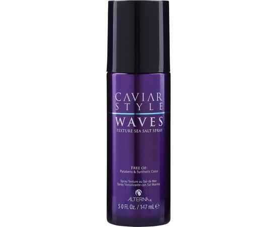 Спрей соляной для пляжной укладки Alterna Caviar Style Waves Texture Sea Salt Spray, 147 ml