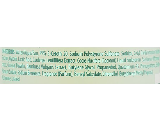 Спрей текстурирующий Alterna My Hair My Canvas Any Way Texture Spray, изображение 3