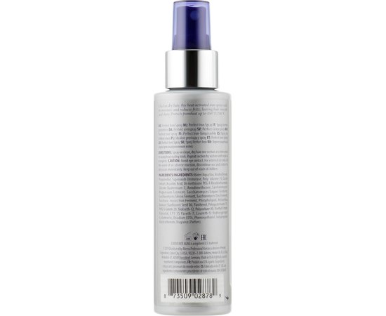 Спрей термозащитный для выпрямления волос Alterna Caviar Anti-Aging Professional Styling Perfect Iron Spray, 122 ml, изображение 2