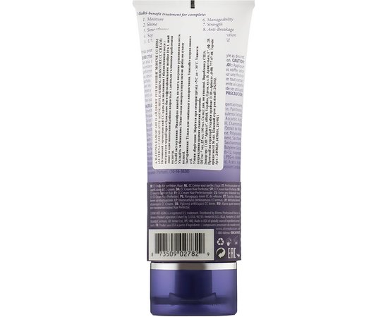 СС крем для волос несмываемый термозащитный Alterna Caviar Anti Aging Replenishing Moisture CC Cream, изображение 3 СС крем для волос несмываемый термозащитный Alterna Caviar Anti Aging Replenishing Moisture CC Cream, изображение 3