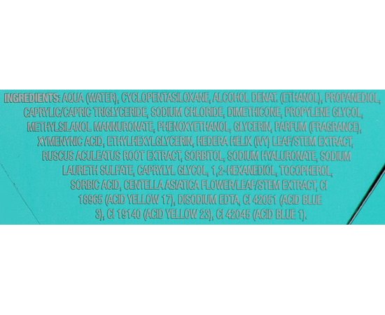 Суха двофазна олія для тіла із потрійним ефектом Keenwell Modeling Body System Biphasic Dry Oil Mist, 250ml, фото _ab__is.image_number.default