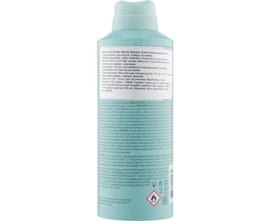 Сухой шампунь Alterna My Hair My Canvas Another Day Dry Shampoo, 142 g, изображение 2