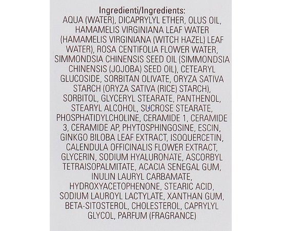 Сироватка проти куперозу та розацеа Dermophisiologique Sensiderm Skin Rose Rosecea and Redness Face Serum, 30ml, фото _ab__is.image_number.default