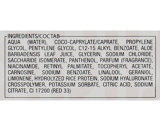 Тонизирующий лосьон Экстремальная молодость Dibi Face Perfection Extreme Youth Bi-Phasic Toner, 200 ml, изображение 4