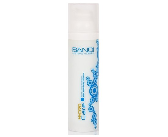 Уход интенсивно увлажняющий ночной Bandi Night moisturizing treatment, 75 ml
