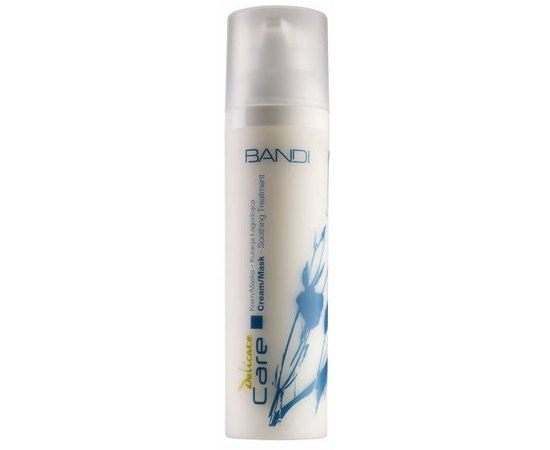 BANDI Cream/Mask - Soothing Treatment - Заспокійлива крем-маска, 75 мл, фото 