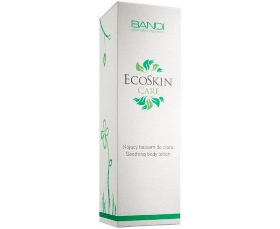 BANDI Sooting Body Lotion - Заспокійливий бальзам для тіла з пробіотиками, 200мл, фото _ab__is.image_number.default