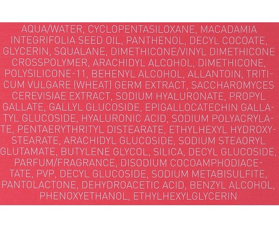 BANDI Anti-wrinkle Smoothing Compress - Заспокійливий компрес від зморшок з ретинолом, 50мл, фото _ab__is.image_number.default