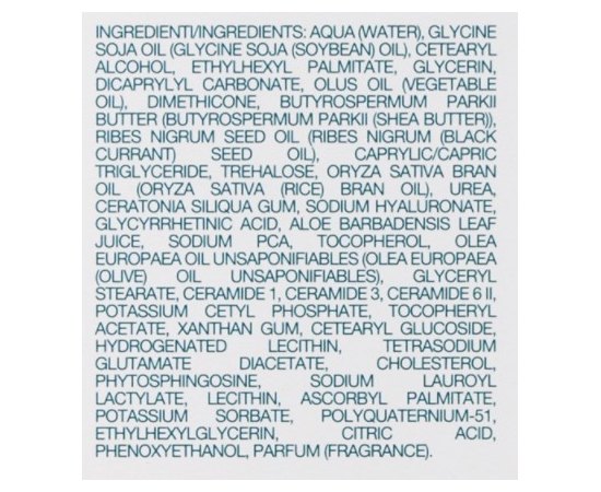 Успокаивающий крем для лица Dermophisiologique OnTherapy Lenitive Cream, 250ml, изображение 3