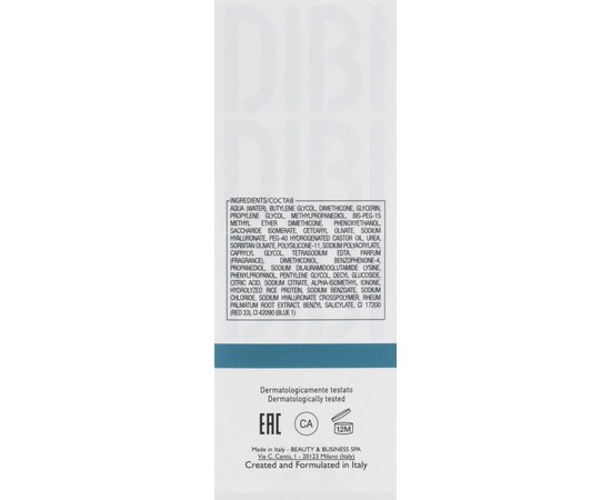 Увлажняющая сыворотка Dibi Hydra Perfection Extreme Hydr Serum, 30 ml, изображение 3