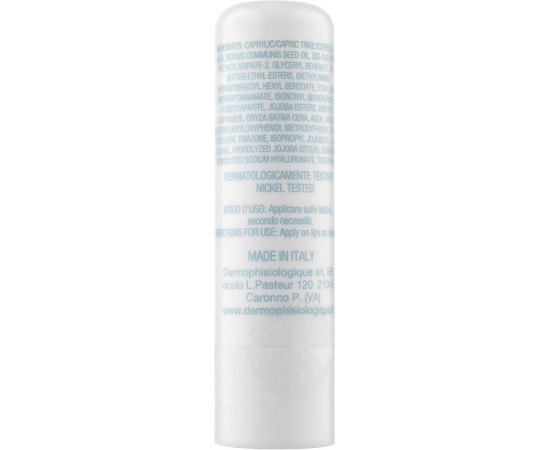 Увлажняющий бальзам для губ Dermophisiologique Hydracare Hydra Lip SPF 15, 5.5g, изображение 2