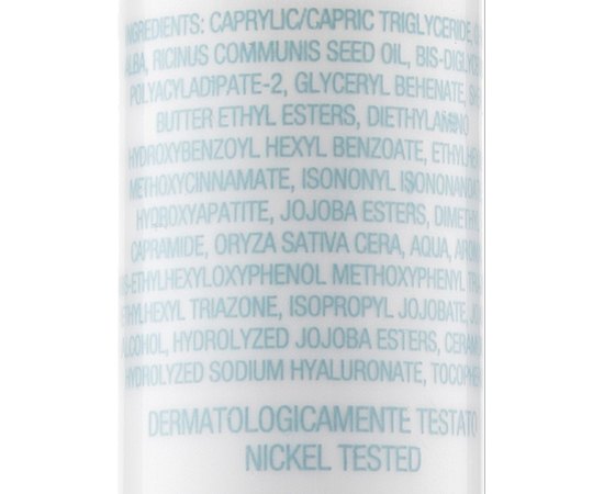 Увлажняющий бальзам для губ Dermophisiologique Hydracare Hydra Lip SPF 15, 5.5g, изображение 3