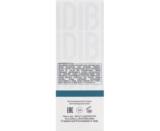 Увлажняющий гель Dibi Hydra Perfection Extreme Moisturising Gel, 50 ml, изображение 3
