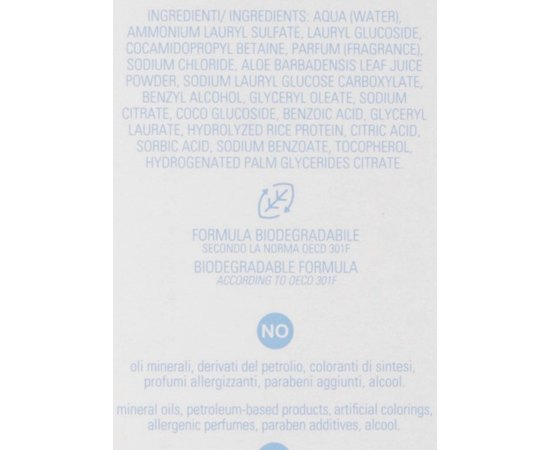 Зволожуючий та очищаючий гель для душу 3 в 1 Dermophisiologique Aqualife Gel Body Detergent 3 in 1, фото _ab__is.image_number.default