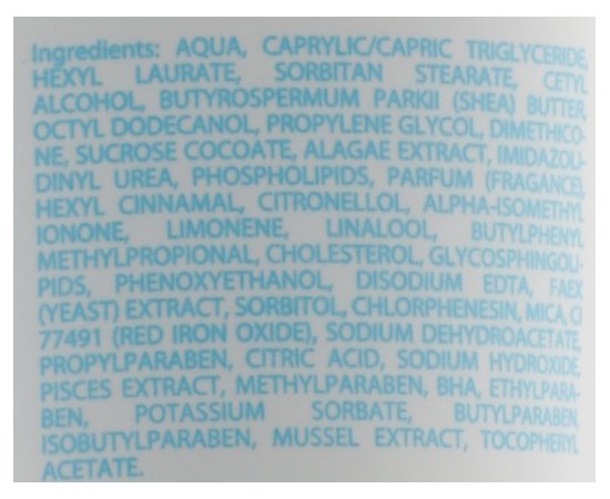 Увлажняющий крем для сухой и увядающей кожи лица Keenwell Premier Basic Nutri Star Facial Massage Cream For Dry Skin, 200ml, изображение 3