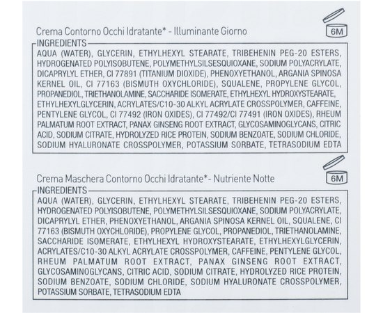 Увлажняющий набор для контура глаз Dibi Hydra Perfection Day And Night Extreme Moisturing Eye Contour, 2x15 ml, изображение 3