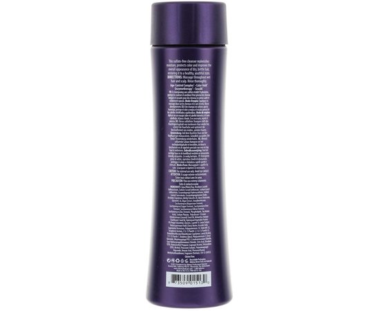 Увлажняющий шампунь для волос Alterna Caviar Anti-Aging Replenishing Moisture Shampoo, изображение 3