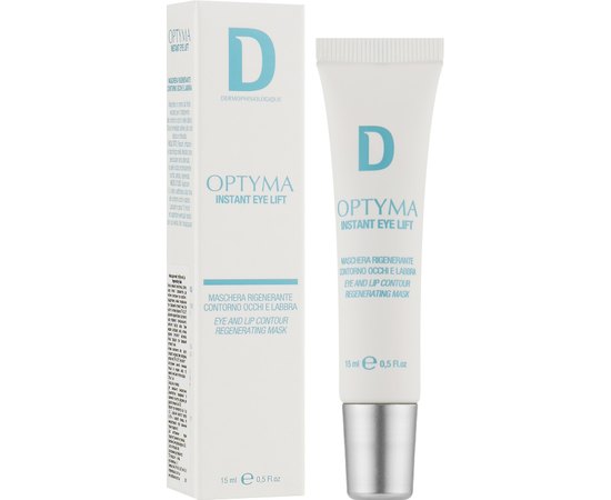 Восстанавливающая маска для глаз и губ Dermophisiologique Optyma Instant Eye And Lip Regenerating Mask, 10ml, изображение 2