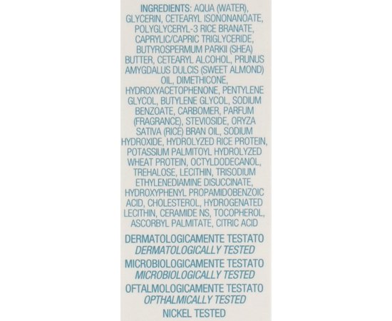 Восстанавливающая маска для глаз и губ Dermophisiologique Optyma Instant Eye And Lip Regenerating Mask, 10ml, изображение 3