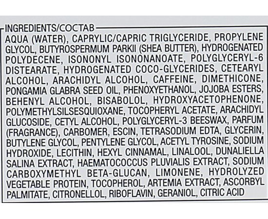 Dibi Sun Method Intense After Sun Repairer Відновлюючий крем після сонця, 150 мл, фото _ab__is.image_number.default
