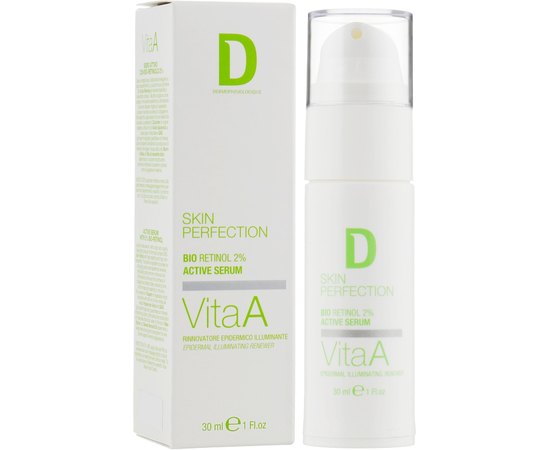 Активная био-ретиноевая сыворотка для лица Dermophisiologique Skin Perfection VitaA Bio-retinol 2% Active Serum, 30ml, изображение 3