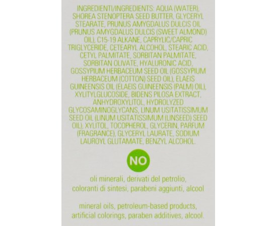 Активная био-ретиноевая сыворотка для лица Dermophisiologique Skin Perfection VitaA Bio-retinol 2% Active Serum, 30ml, изображение 4