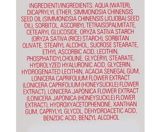 Активная сыворотка с витамином С 25% и гиалуроновой кислотой Dermophisiologique Skin Perfection VitaC, 30ml, изображение 4