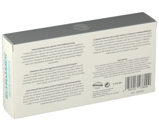 Dr.Schrammek Anti Pollution Ampoules Ампули для захисту шкіри від впливу навколишнього середовища, 7 шт х 2 мл, фото _ab__is.image_number.default