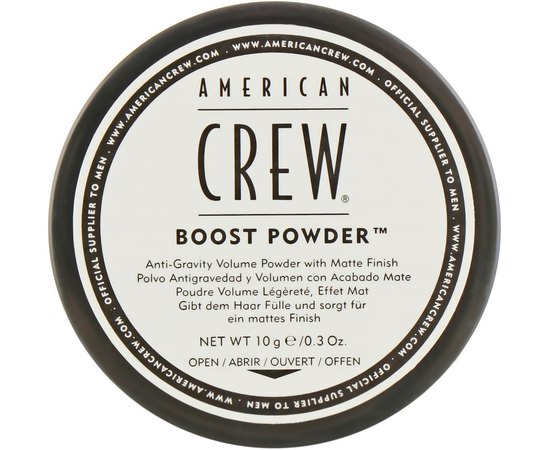 American Crew CLASSIC Styling Boost Powder - Антигравітаційна пудра для об'єму з матовим ефектом, 10 гр, фото 