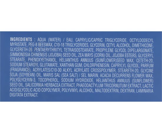 Антиоксидантный ночной комплекс Phytomer Antioxidant Night Complex, 50 ml, изображение 3