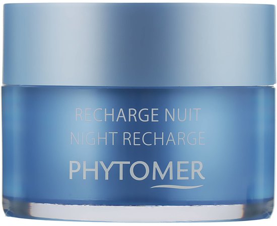 Антиоксидантный ночной комплекс Phytomer Antioxidant Night Complex, 50 ml