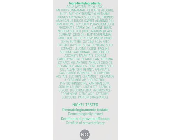 Антивозрастной крем для жирной и комбинированной кожи Dermophisiologique Seboline Sebolift Anti-age for Sensitive Skin, 50ml, изображение 3