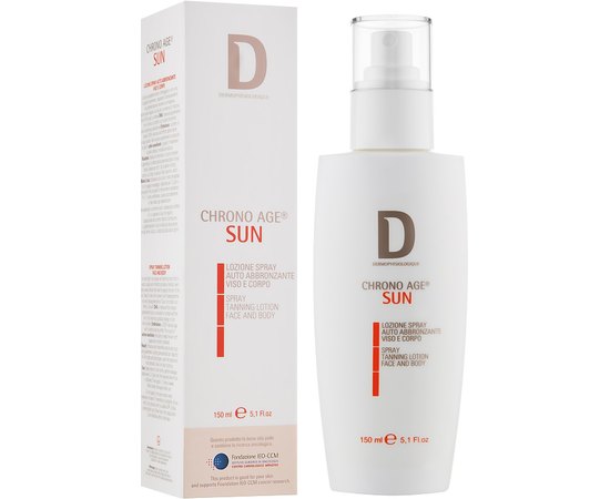 Автобронзант для обличчя та тіла Dermophisiologique Chrono Age Sun Lozione Autoabbronzante Spray Tanning, 150ml, фото _ab__is.image_number.default