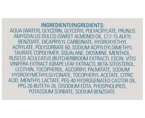 Дренирующий крем-гель против отечности для тела Dermophisiologique Dren-Active A-Dren Cream Gel, 150ml, изображение 3