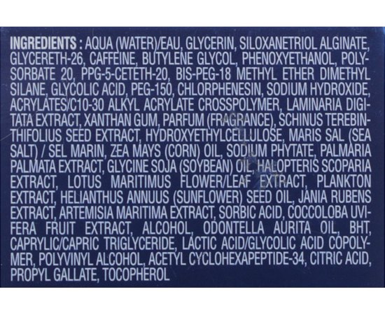 Phytomer Celluli Attack Concentrate for Stubborn Areas Емульсія інтенсивного дії проти целюліту, 100 мл, фото _ab__is.image_number.default