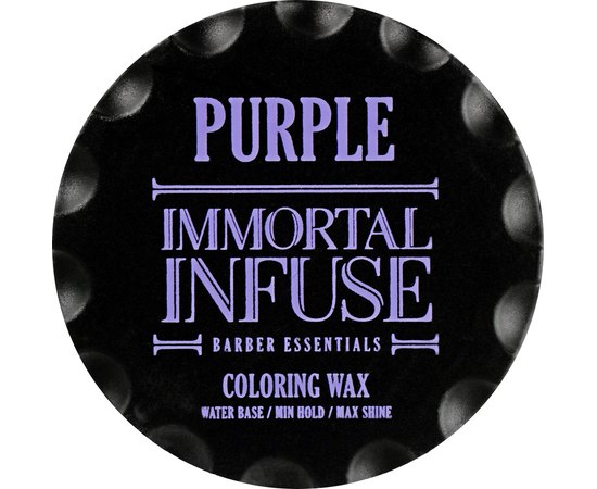 Фиолетовый цветной воск Immortal Purple Coloring Wax, 100 ml, изображение 2