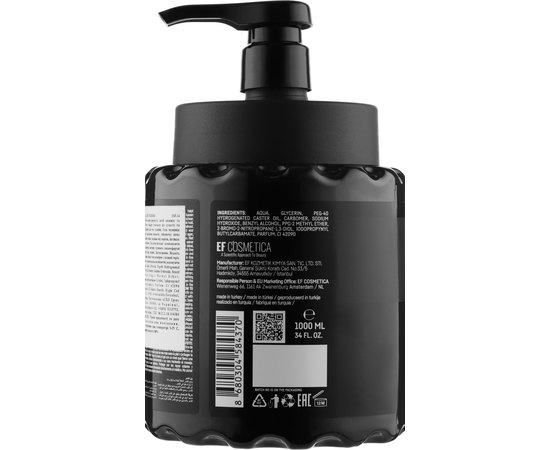 Гель для бритья Immortal Infuse Shaving Gel, 1000 ml, изображение 2