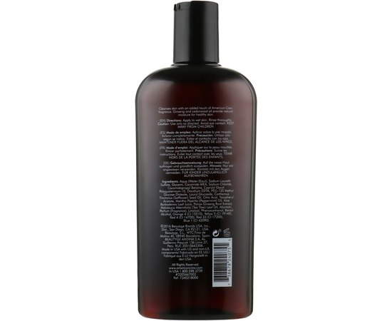Гель для душа классический American Crew Classic Body Wash, 450 ml, изображение 2