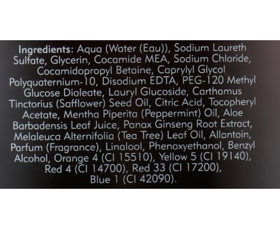 Гель для душа классический American Crew Classic Body Wash, 450 ml, изображение 3