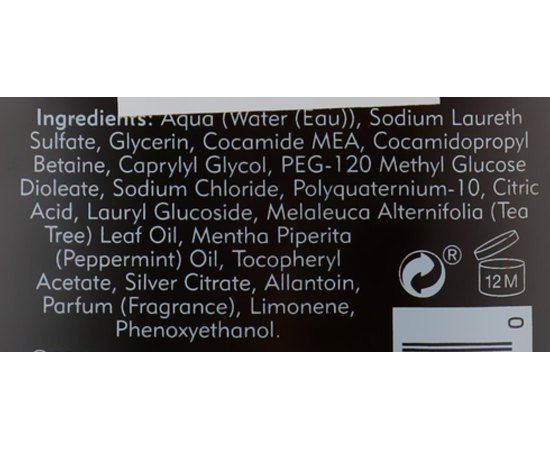 Гель для душа Защита от пота 24 часа American Crew Classic 24-Hour Deodorant Body Wash, 450 ml, изображение 3