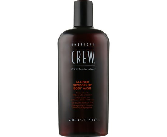 Гель для душа Защита от пота 24 часа American Crew Classic 24-Hour Deodorant Body Wash, 450 ml