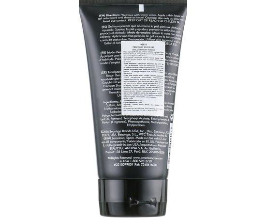 Гель для точного бритья American Crew Shave Precision Shave Gel, 150 ml, изображение 2