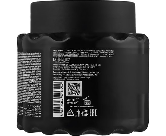 Гель для укладки волос Immortal Jam Hair Gel, 700 ml, изображение 2