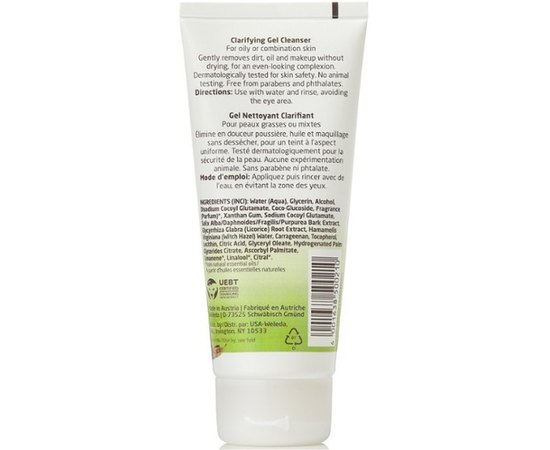 Гель для вмивання із себорегулюючим ефектом Weleda Naturally Clear Purifying Gel Cleanser, 100 ml, фото _ab__is.image_number.default