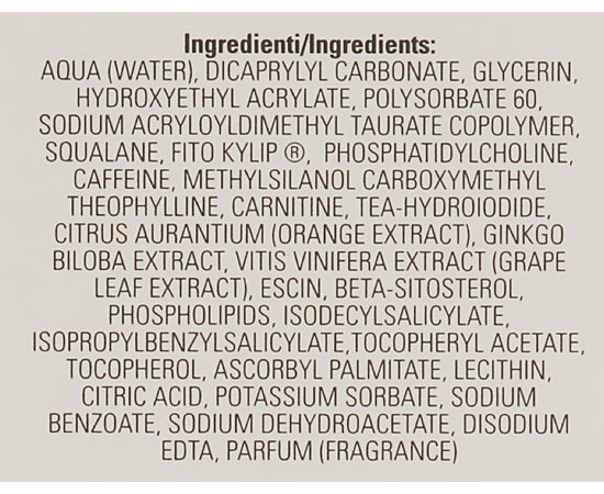 Гель проти жирових відкладень для чутливої шкіри Dermophisiologique Lipostop, 150ml, фото _ab__is.image_number.default