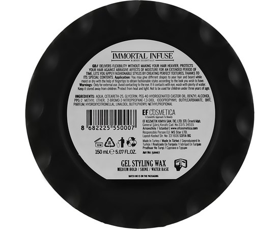 Гель-воск для волос Immortal Styling Wax, 150 ml, изображение 3 Гель-воск для волос Immortal Styling Wax, 150 ml, изображение 3