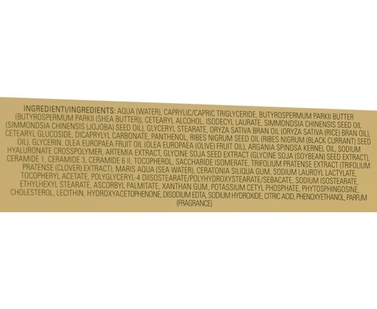 Інтенсивний антивіковий крем з ефектом ліфтингу Dermophisiologique Aeterna Lift Anti Age Cream, 50ml, фото _ab__is.image_number.default