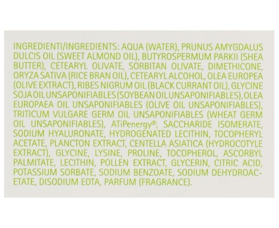 Інтенсивний крем для тіла Dermophisiologique Xtra-Tone Body Cream, 150ml, фото _ab__is.image_number.default