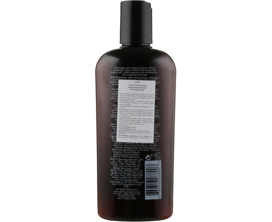 American Crew CLASSIC Daily Conditioner Кондиціонер щоденний, 250 мл, фото _ab__is.image_number.default